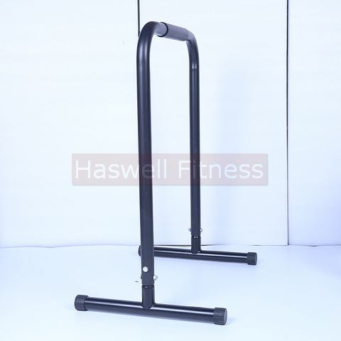 movable parallel bars